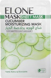Elone Cucumber Moisturizing Sheet Mask